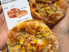 -富贵面包公司(运河店)