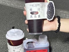 -萃茶师(琅西店)