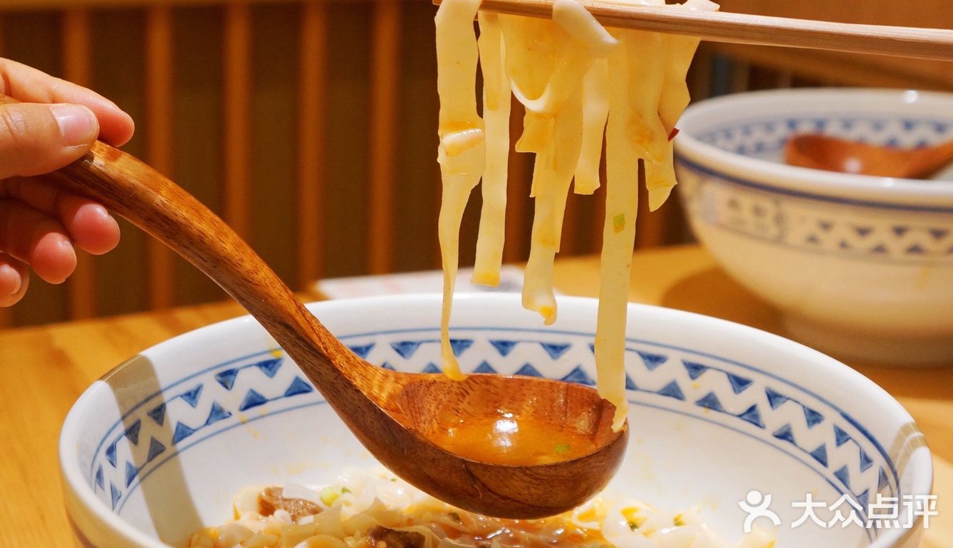 金融城上班族的诚意推荐🍜一起嗦三两粉
