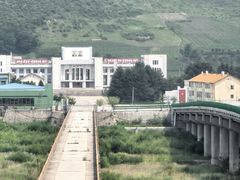 -图们国门景区