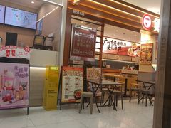 -上海苏航生活广场