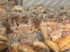 -吉美诺烘焙(公园北路店)