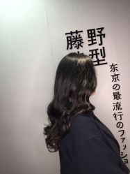 -藤野造型·专业烫染店
