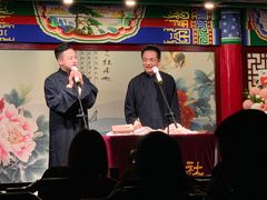 -武汉天乐社武宫剧场