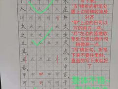-小荧星艺校(浦东中环分校)