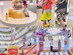 -长沙北辰三角洲大悦城