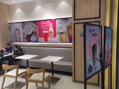 -CoCo都可(西宸天街店)