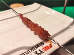 -丰茂烤串(全国首店)