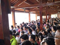 -天目湖山水园