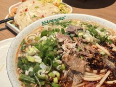 -肖家客饸饹面(郑州总店)