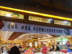 -采芝斋(延安路店)