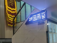 -半岛宠物医院24小时(科华中路店)