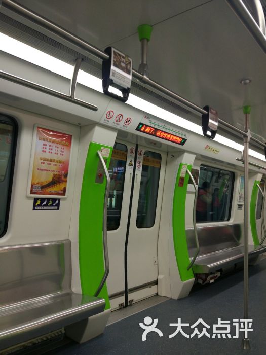 梅园开原寺地铁站图片 - 第2张