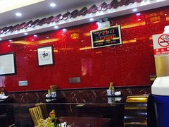 大堂-蔡先生(双阳路店)