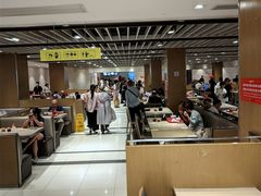 -知味观(湖滨店)
