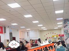 -天津外国语大学（马场道校区）食堂