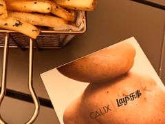 -Calix&Lay's(新天地店)