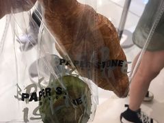 抹茶麻糬-PAPER STONE BAKERY(天环店)