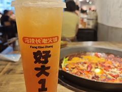 -冯校长老火锅(深圳总店)