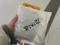 -粉粉乐鲷鱼烧(美罗城店)