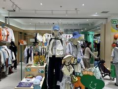 -远大购物中心(南岗店)