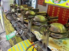 -阿叔鸡蛋仔(燎原路店)