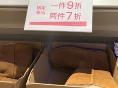 -唯品会(北京国瑞城店)