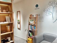 -左悦·艾灸调理·推拿按摩·精油SPA(卓悦汇店)