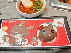 -海底捞火锅(天一广场亚细亚店)