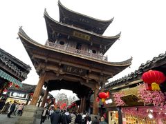 -中天楼