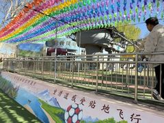 -富斯特索道