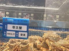 -东海怡品海鲜豆捞(星街坊店)