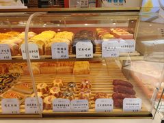 -司乎(MOMOPARK店)