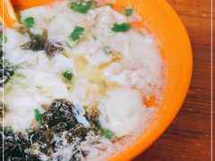 -阿麟馄饨(延长路店)