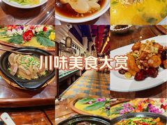 -大街小巷民俗酒店(仁和中路店)