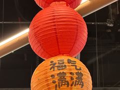 -破店肥哈·东北烧烤·夜宵(南山保利店)