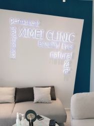 -西美医疗美容门诊部