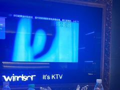-温莎KTV(珠江路店)