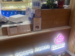 -爱革·奢品·鞋包·衣物·家居(博荟广场店)