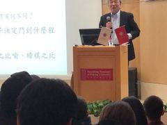 -北京大学第二体育馆