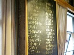 -仙峰天然面包(迎宾路店)