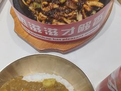 -小木屋拌饭(抚顺望花凤城商业街店)