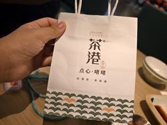 -茶港·点心·啫啫煲(王府井店)