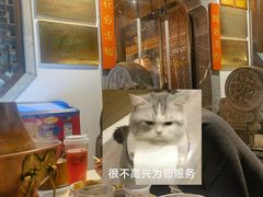 -东门口·鲜爆肚涮肉·烧烤(老门东店)