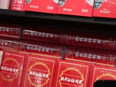 -南岸新华书店