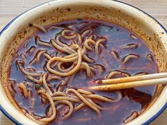 -岳记老成都三味面