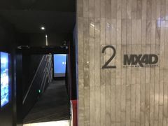 -金逸影城(广州海珠城激光IMAX店)