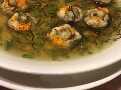 -新松子日本料理