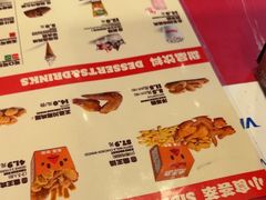 -汉堡王(徐汇绿地缤纷店)