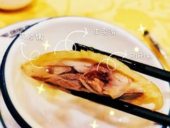 -粤·向群饭店(泮塘路店)